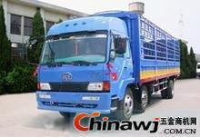 廣州到張家界貨運(yùn)專線 專業(yè)物流服務(wù)與大件運(yùn)輸解決方案